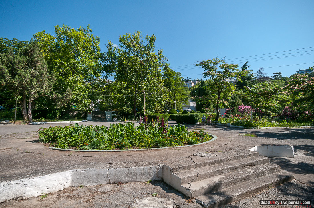 имение Мурад-Авур