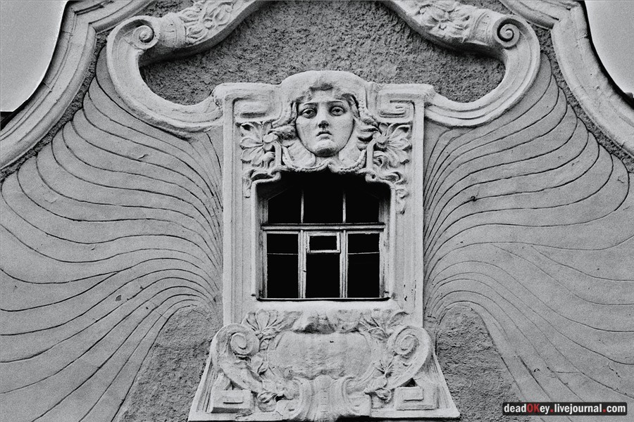 Доходный дом Персидского подданного Аджи-Мамеда Усейна-Аги Аминезара, Старая Басманная ул. 15, корп. 2, архитектор В.В. Шауб