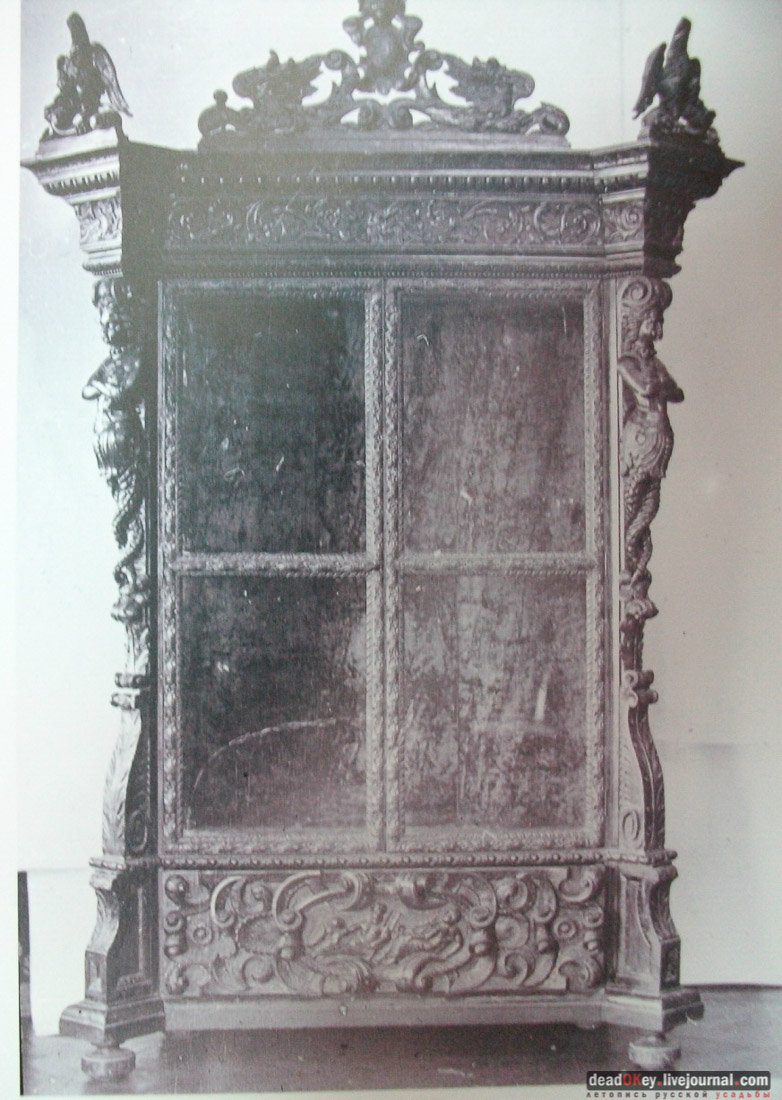 усадьба Михайловское