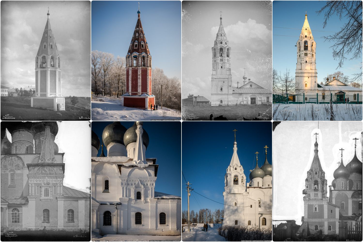 Иван Барщевский, фотограф русских древностей, Тутаев, Романовская сторона