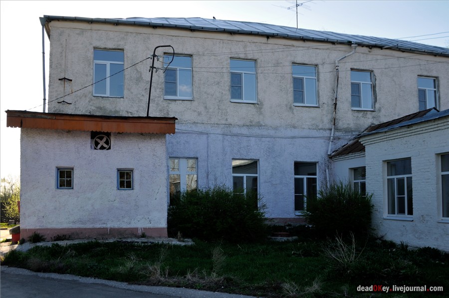 усадьба Черкутино