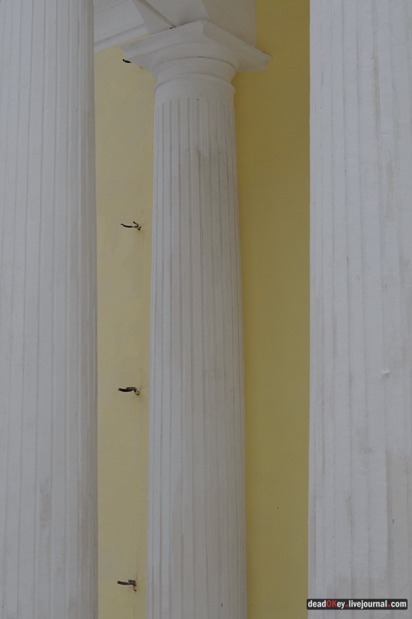 усадьба Воскресенки