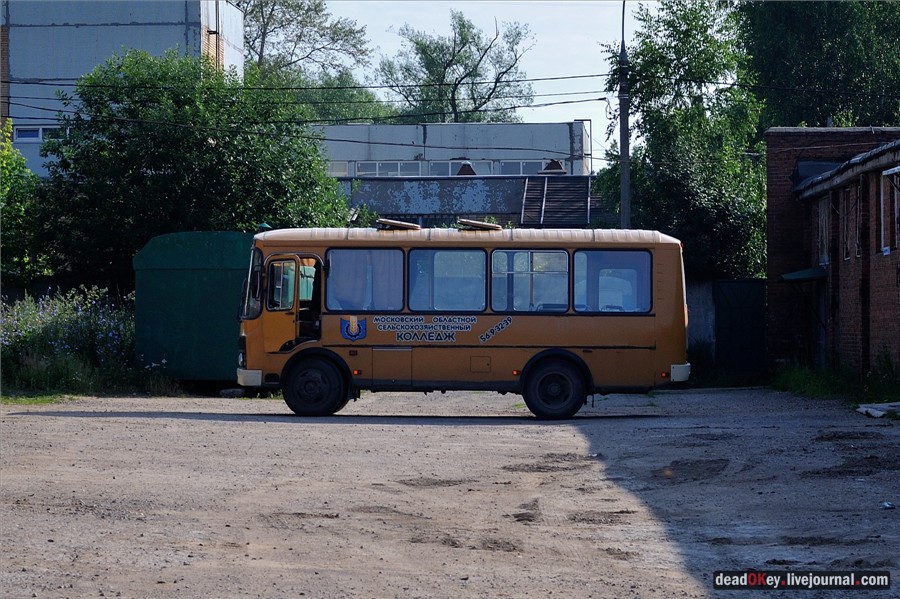усадьба Долгое Ледово