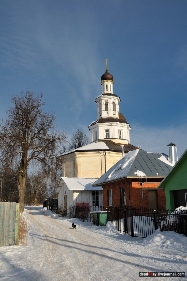 усадьба Полтево