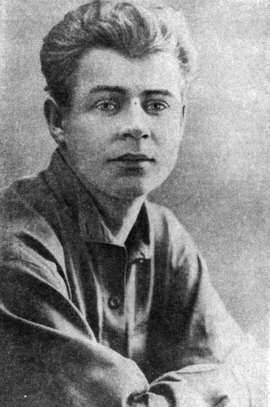 10 интересных фактов про родину Есенина