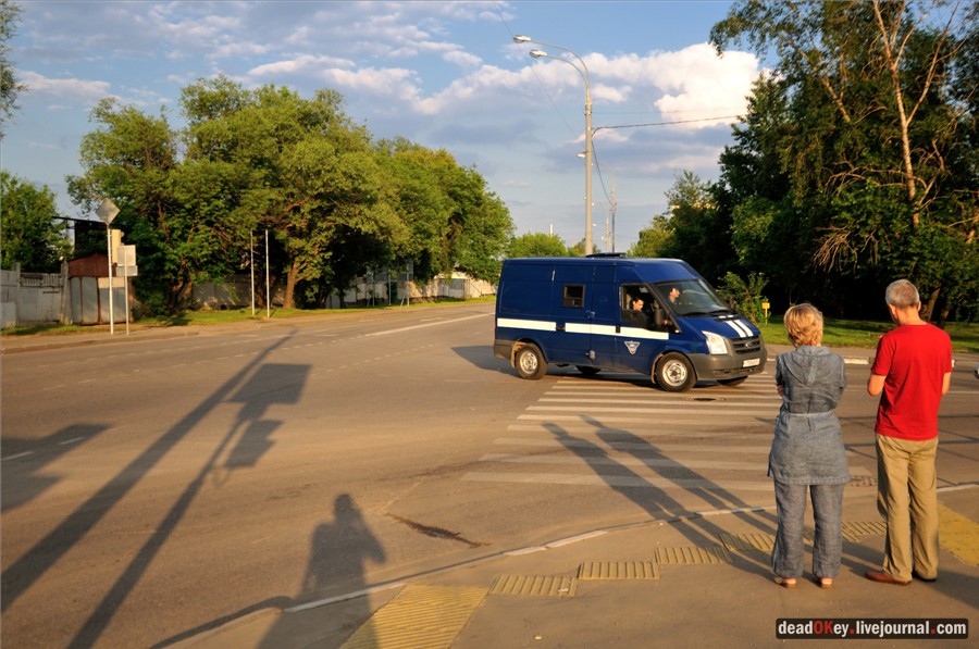 усадьба Грачевка (Ховрино)