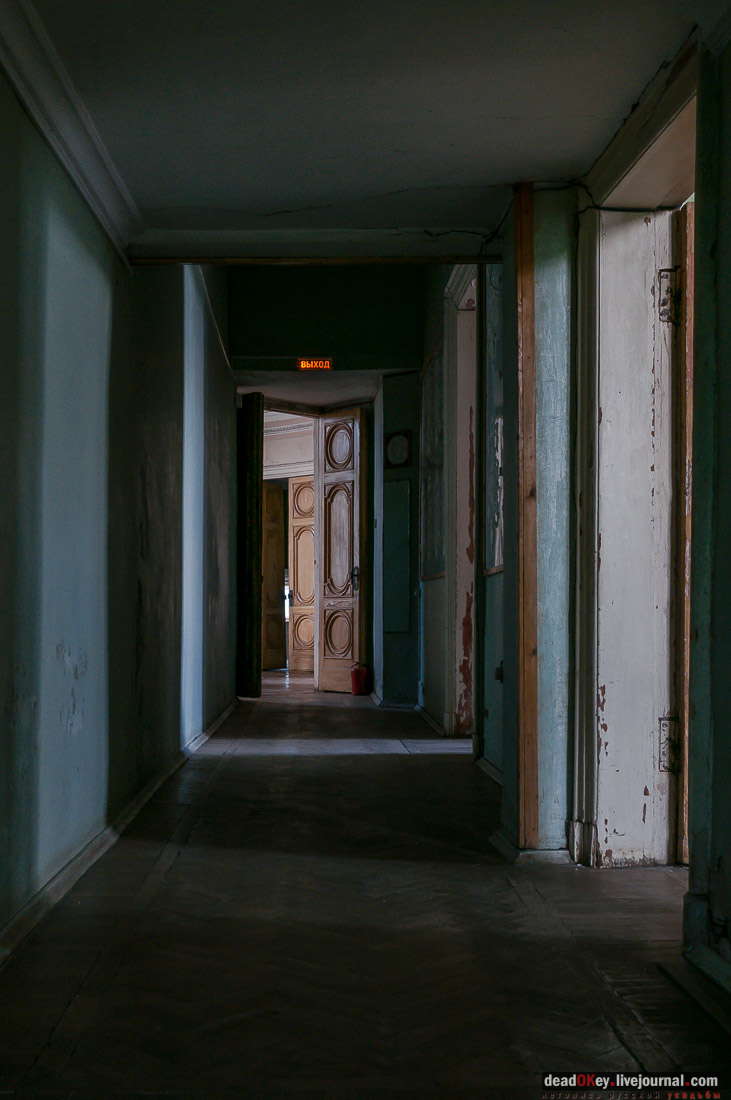 усадьба Быково, интерьеры