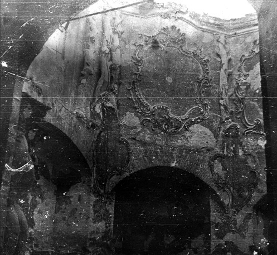 усадьба Репец