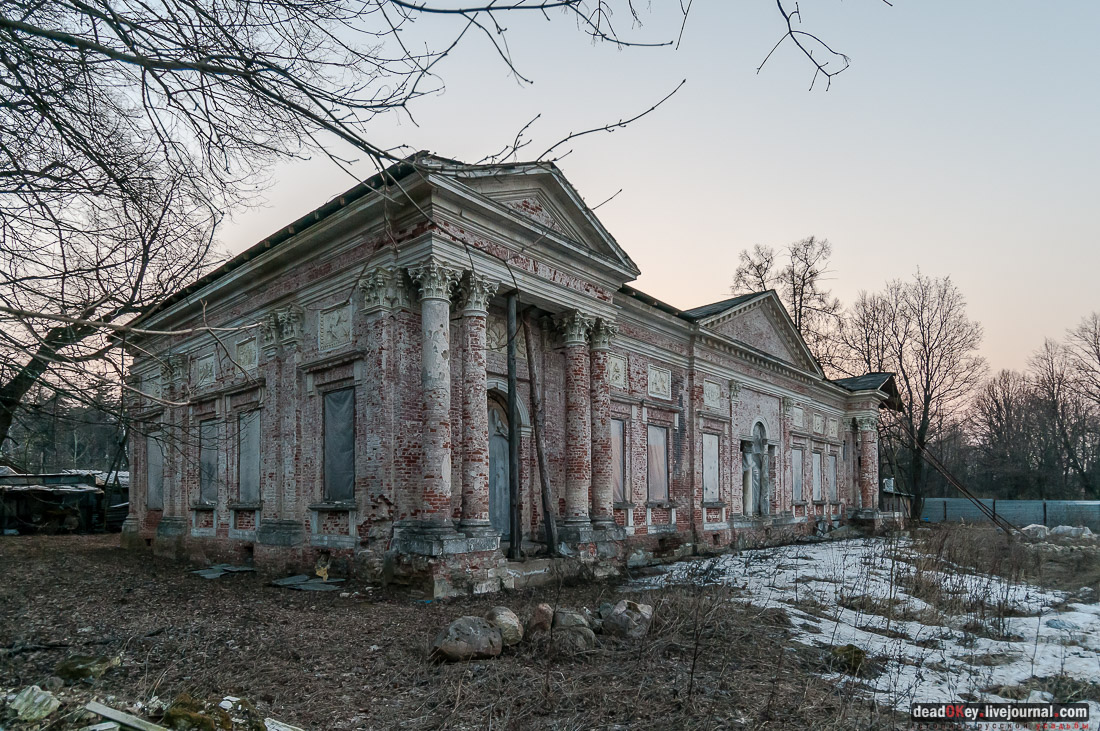 усадьба Никольское-Урюпино