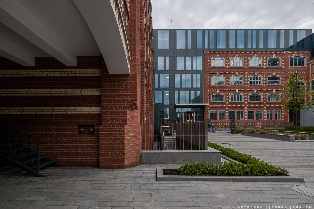 фабрика Большевик