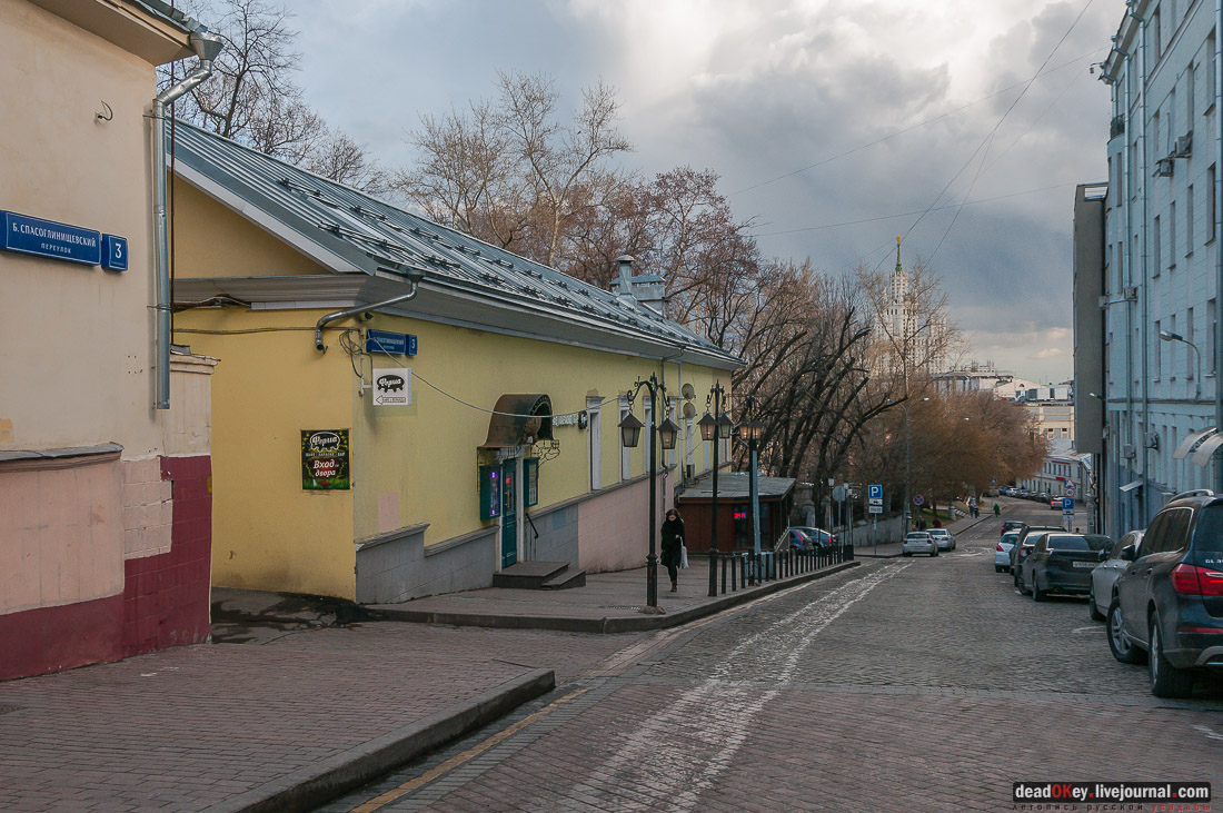 усадьба Городская усадьба К. Б. Науша — Е. П. Пуговкиной (конец XVIII — начало XIX века; начало XX века, архитектор А. В. Красильников), Большой Спасоглинищевский пер., д. 3