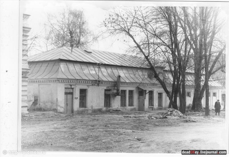 усадьба Грачевка (Ховрино)