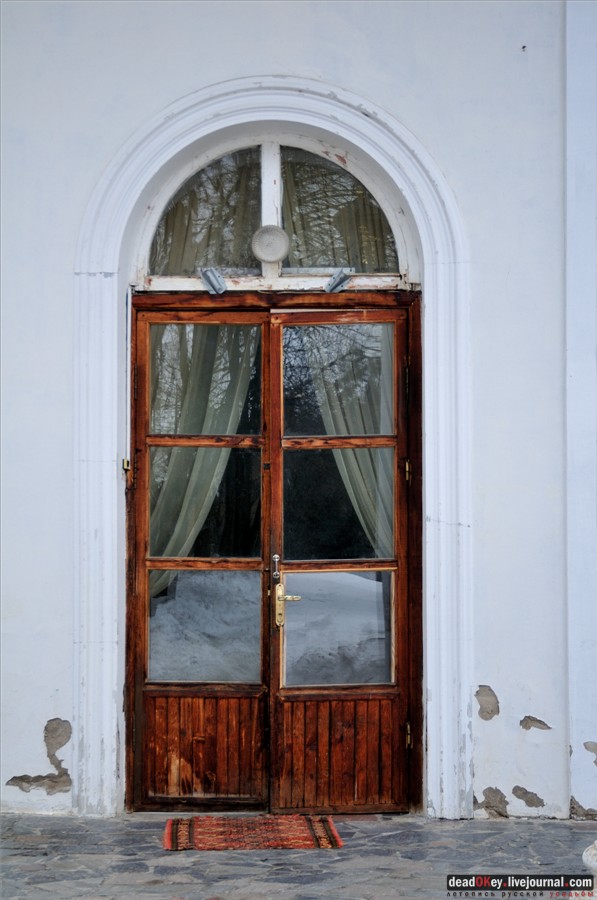 усадьба Воробьево