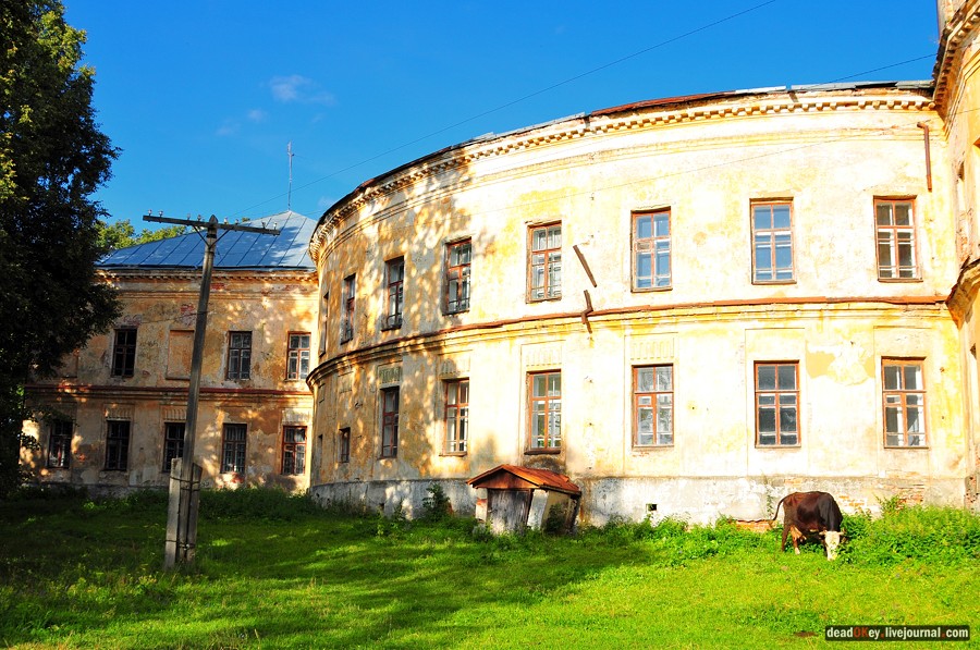 усадьба Смоленское