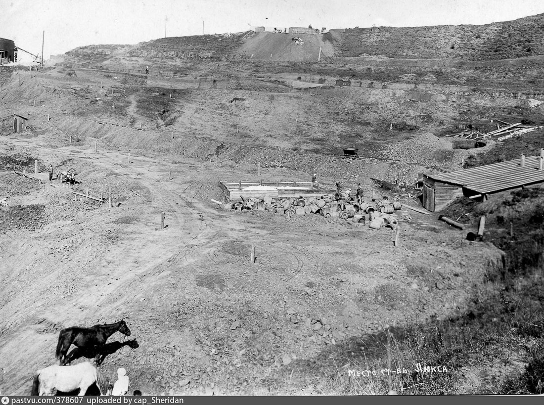 Санаторий имени Г.К. Орджоникидзе в Кисловодске