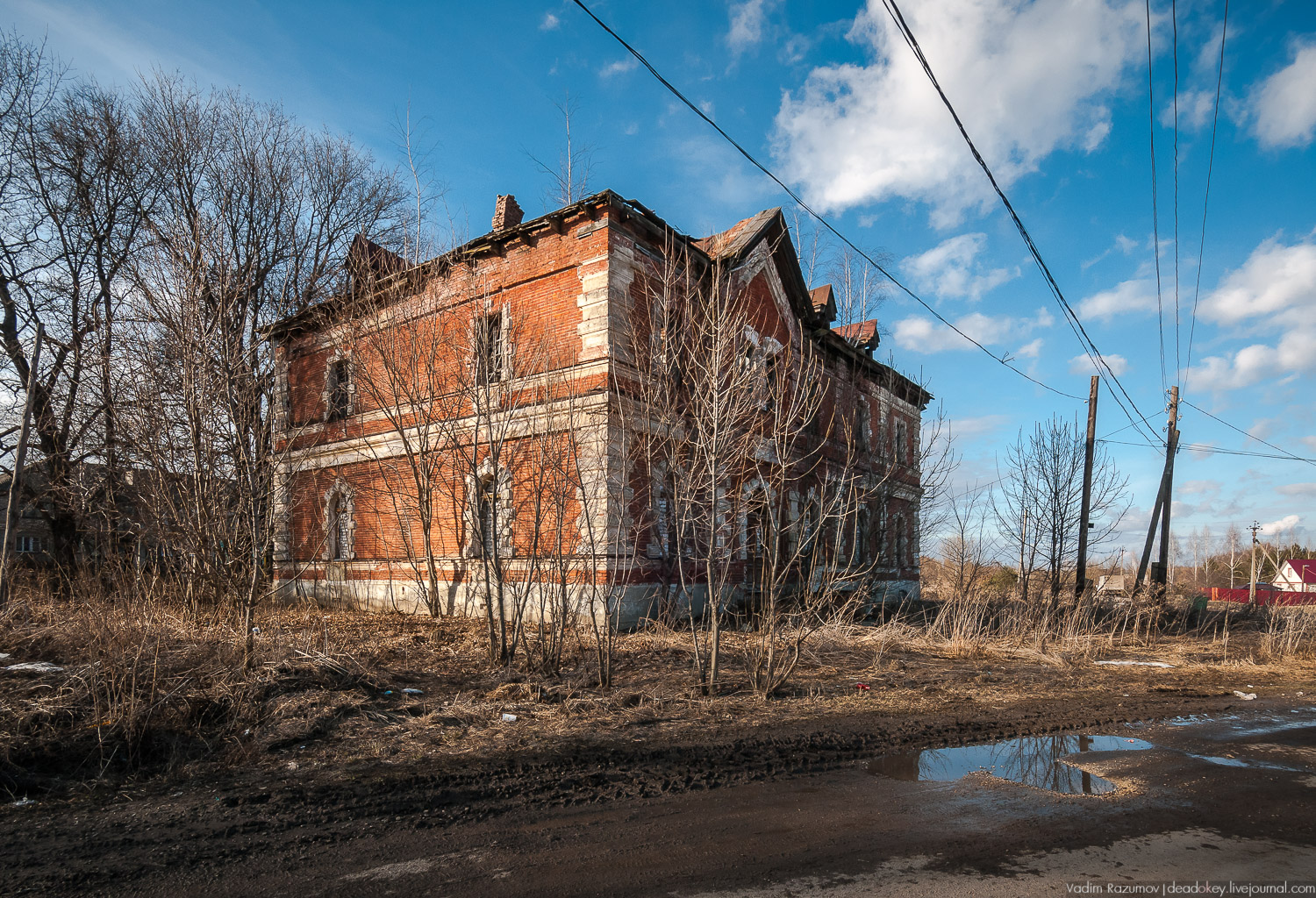 усадьба Соха