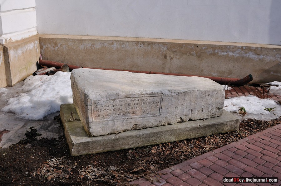 усадьба образцово