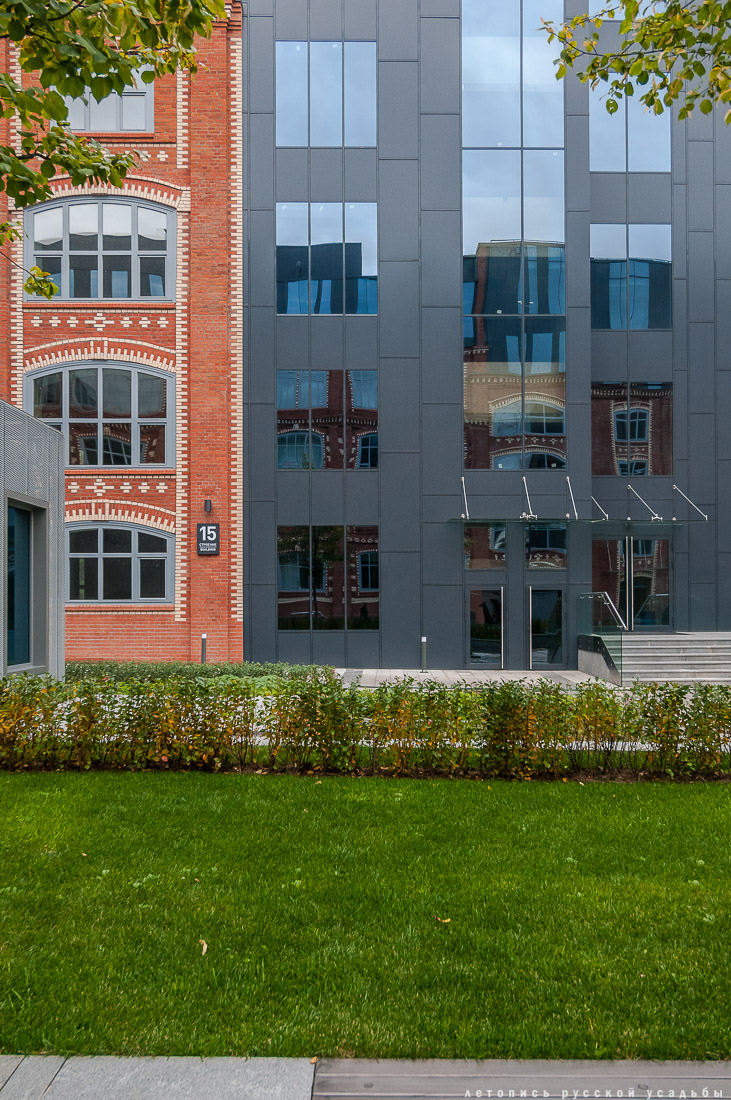 фабрика Большевик