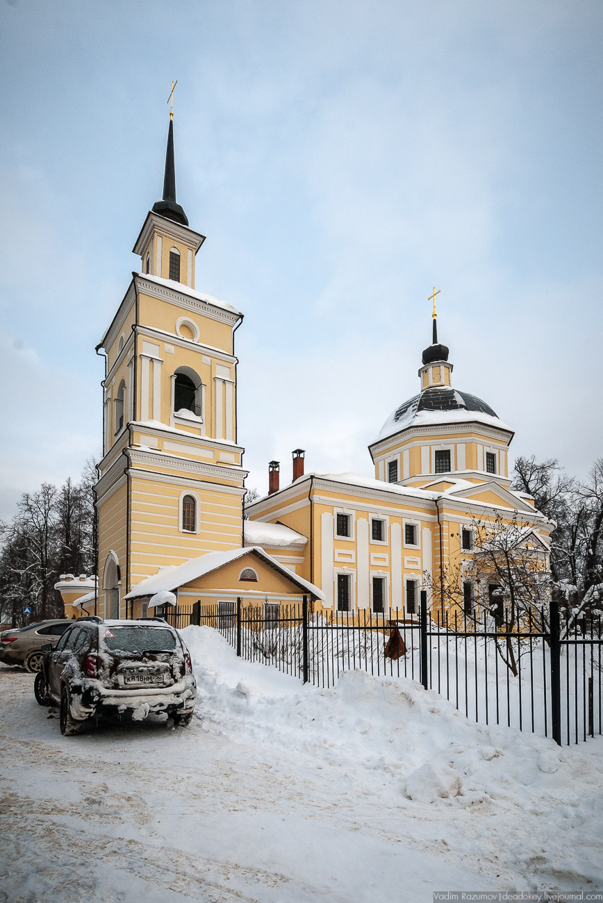 Усадебный экспресс. Гусарская баллада, экскурсия 2018