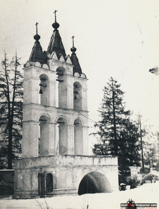 усадьба Большие Вяземы