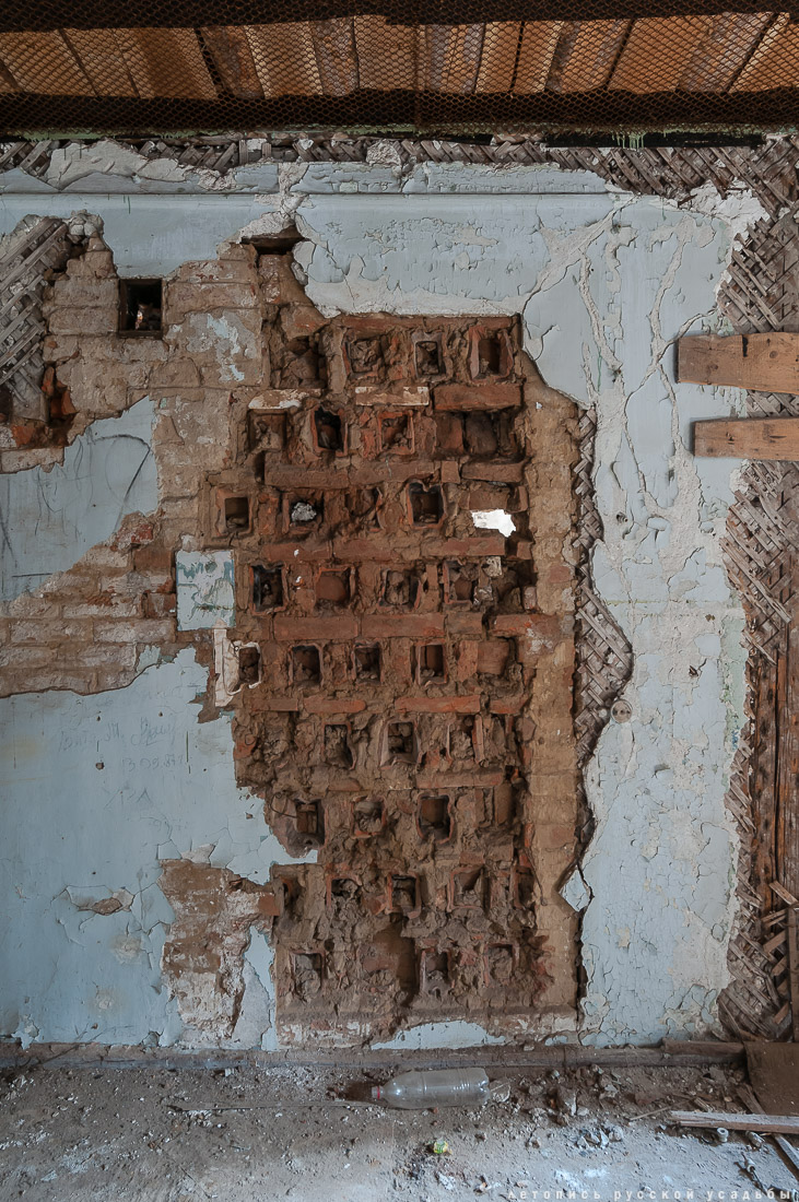 Усадьба Пущино-на-Оке