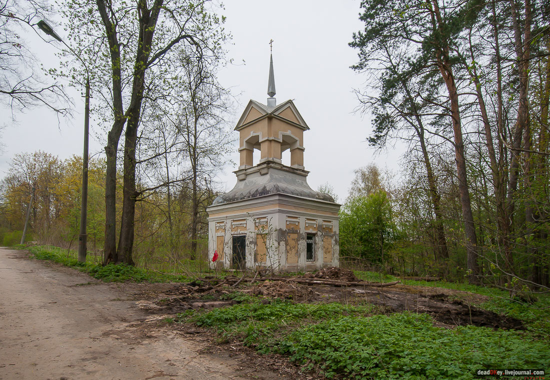 усадьба Михайловское