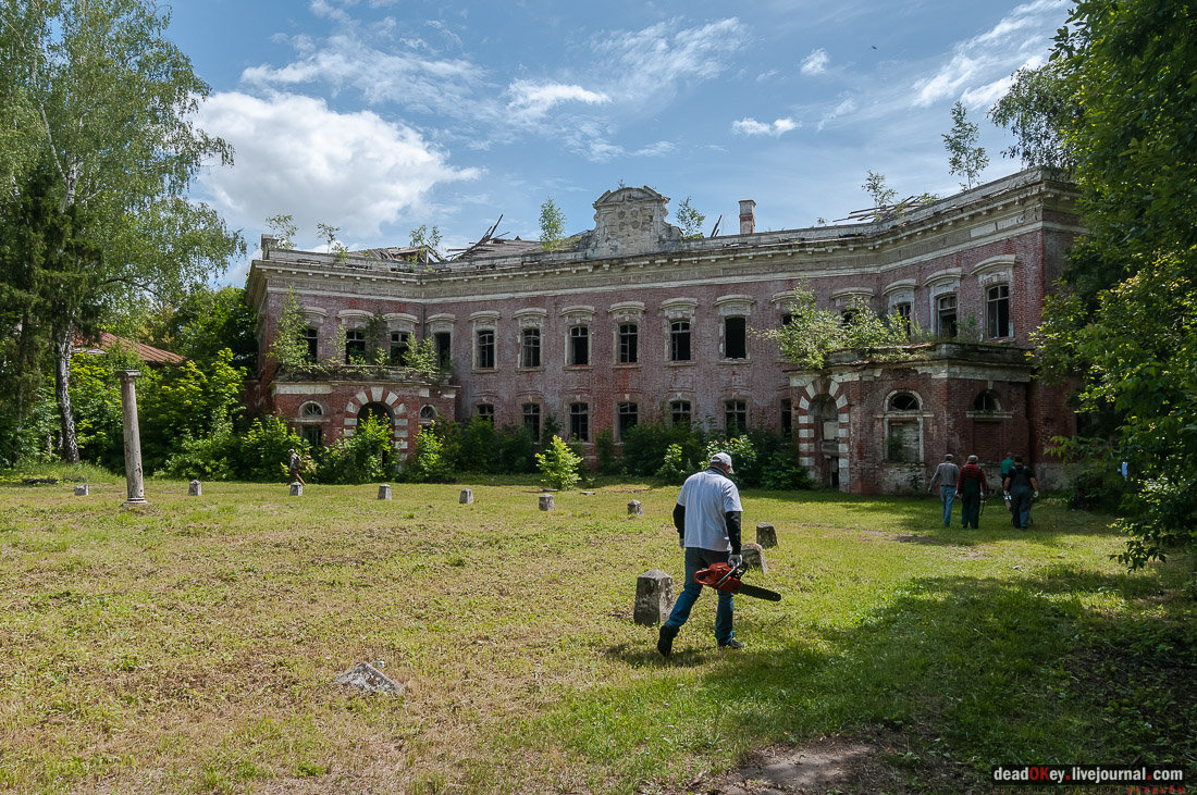 усадьба Семеновское-Отрада, субботник