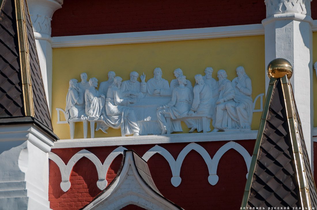 усадьба Царево, Никольская церковь