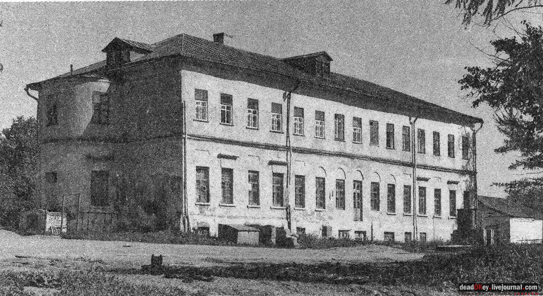 усадьба Ивановское-Безобразово