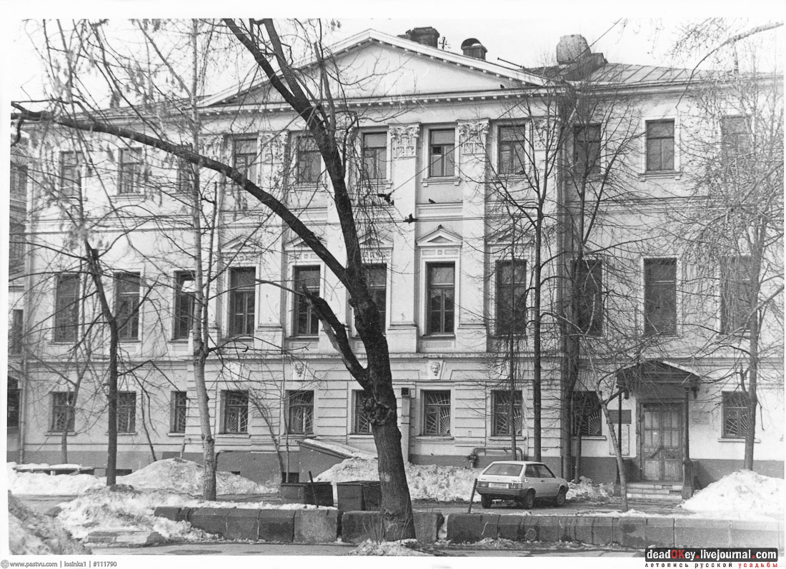 улица Солженицына