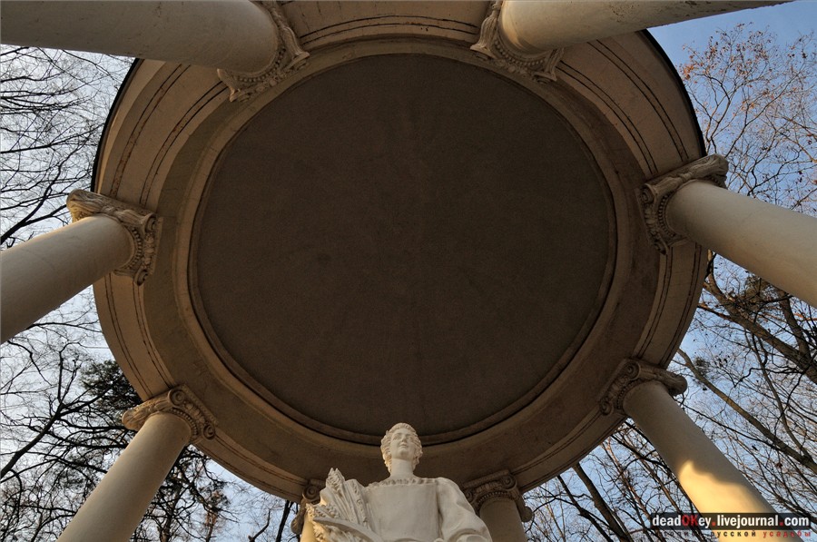 усадьба Царицыно