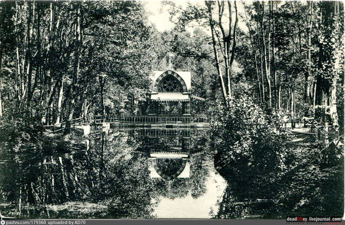 Кисловодский курортный парк, г. Кисловодск, Нижний парк