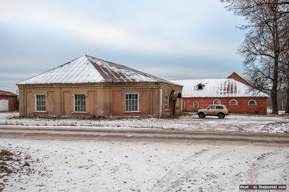 усадьба Ольгово