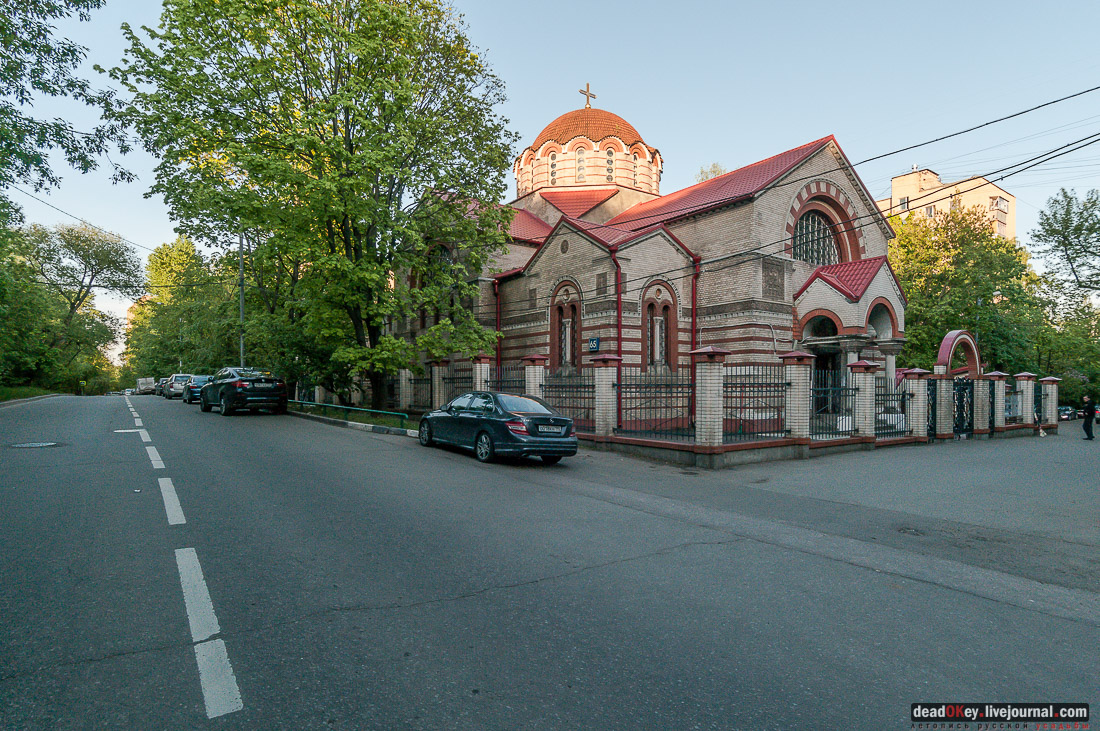 усадьба Кунцево