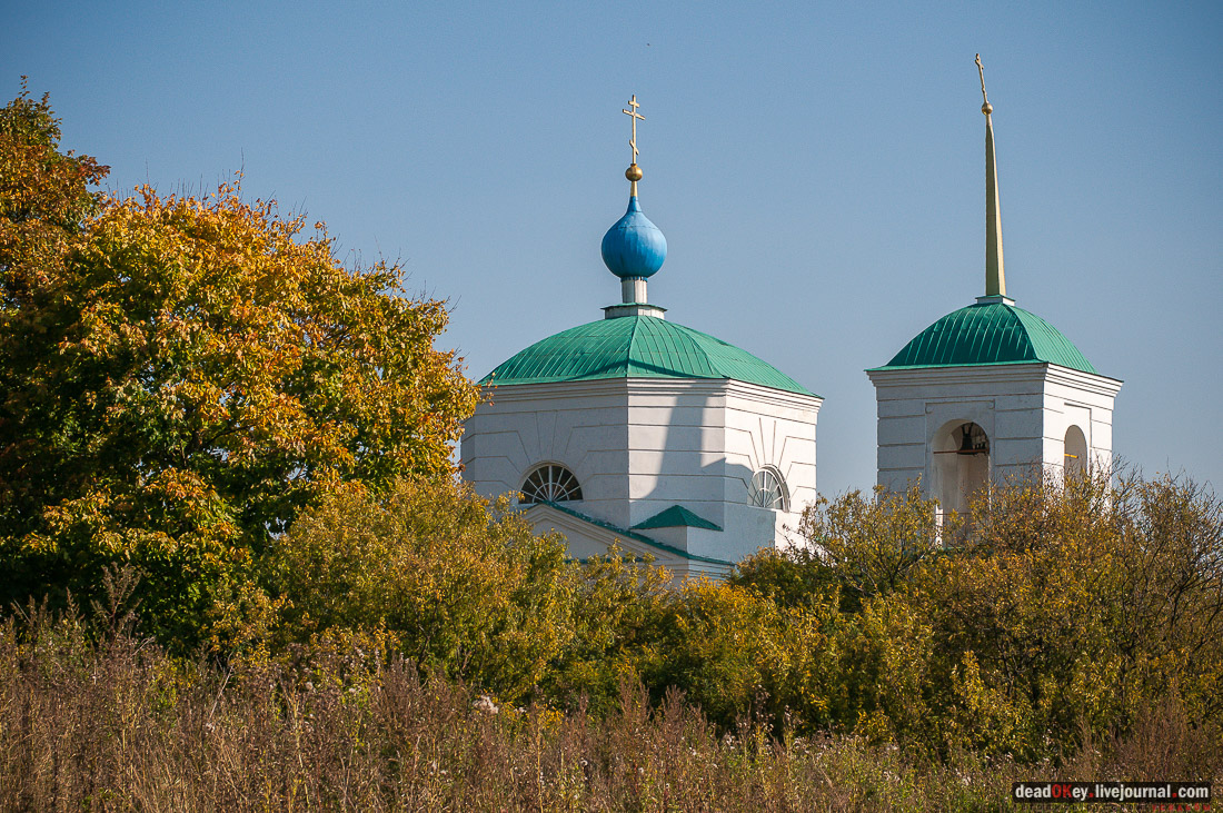 Памятники истории и культуры Ермолинского поселения Истринского района. Фотовыставка Вадима Разумов
