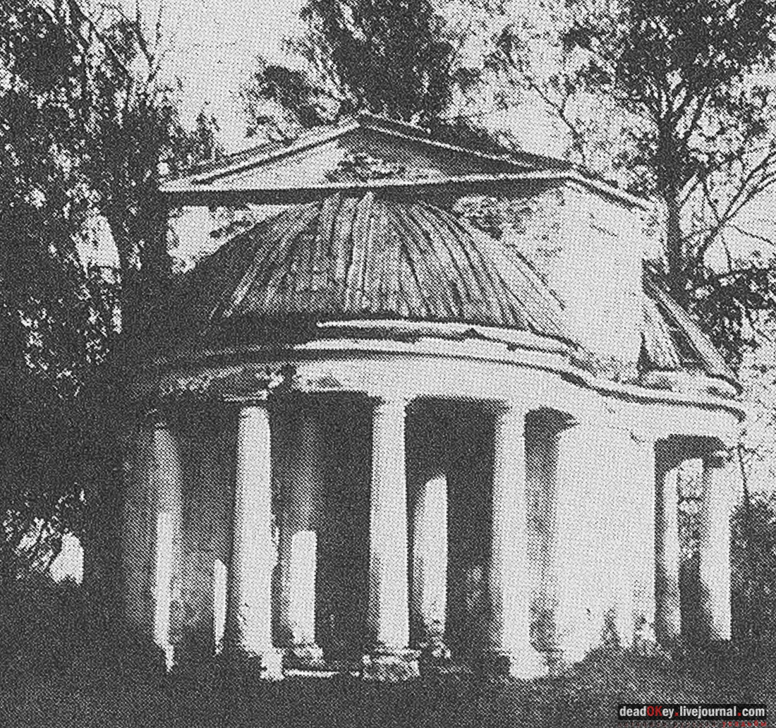 усадьба Знаменское-Раек, Тверская область, Новоторжский район