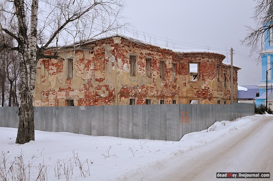 усадьба Успенское