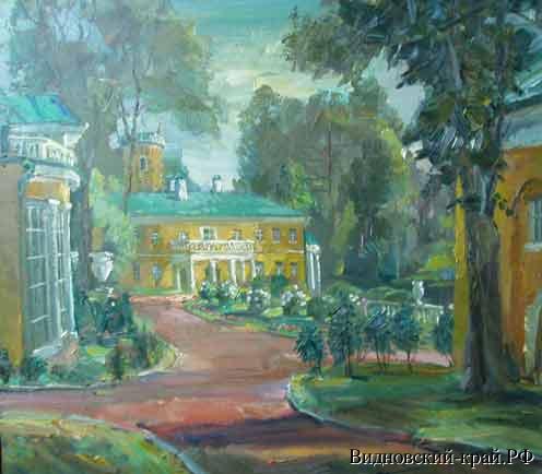 усадьба Горки Ленинские