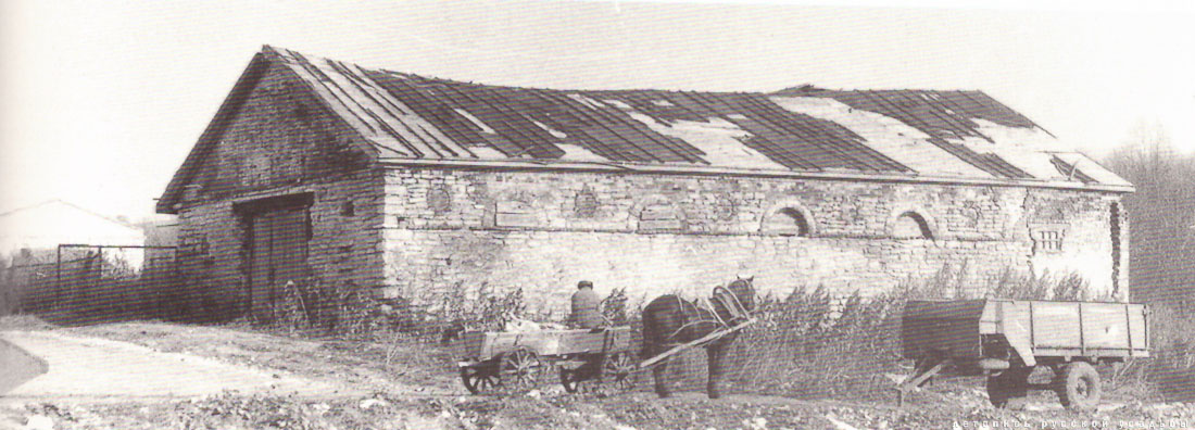 усадьба Пальна-Михайловка