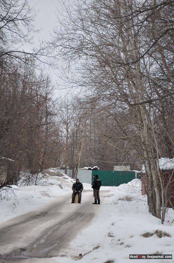 усадьба Старо-Никольское