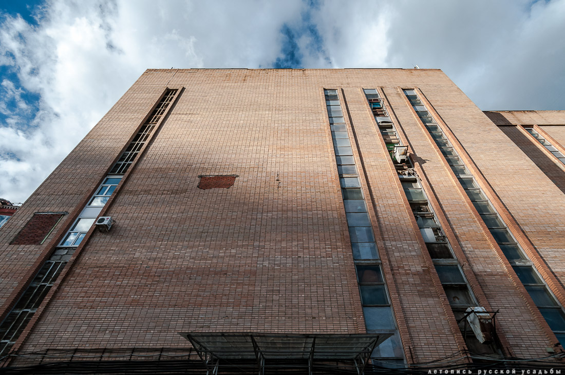 Трехгорная мануфактура