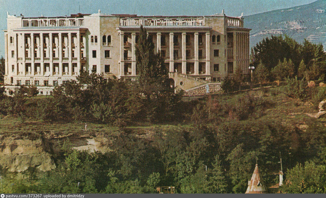 Санаторий имени Г.К. Орджоникидзе в Кисловодске