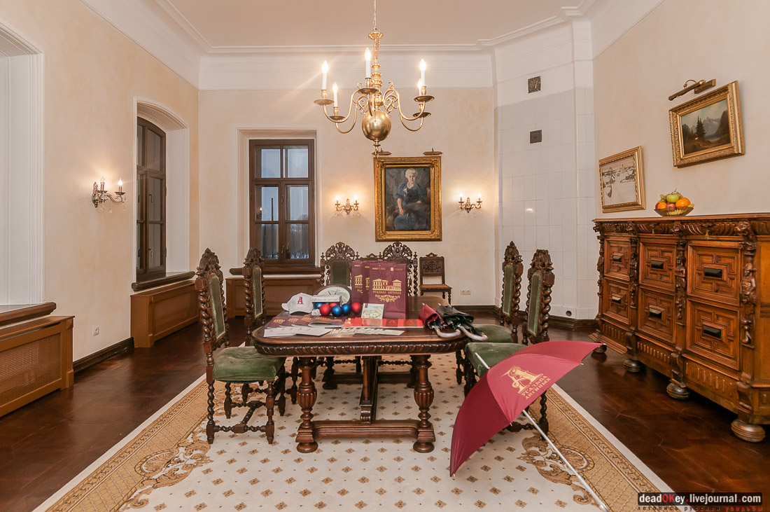 усадьба Талицы