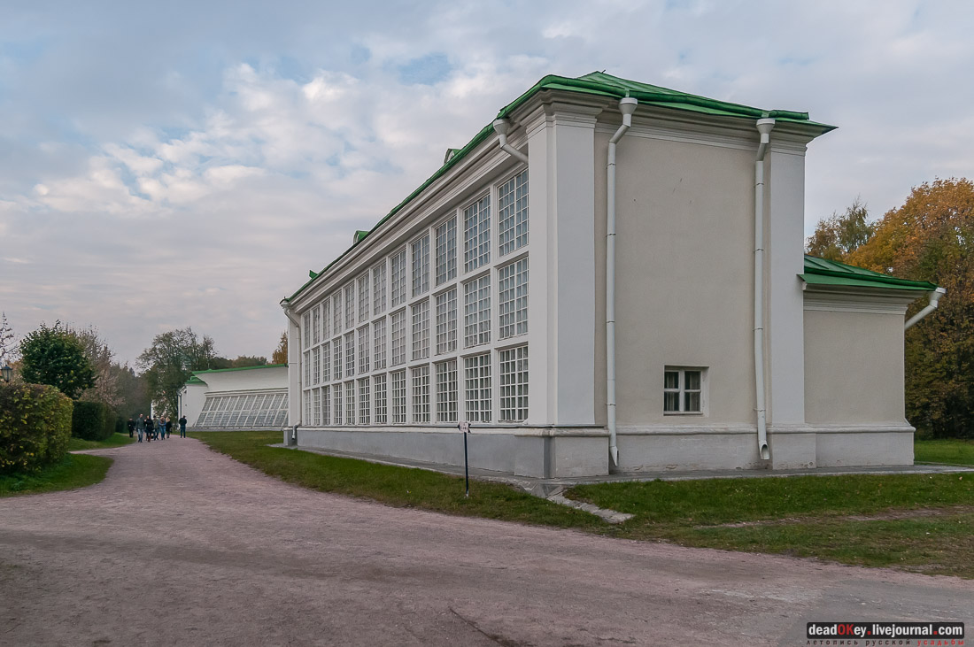 Усадьба Кусково