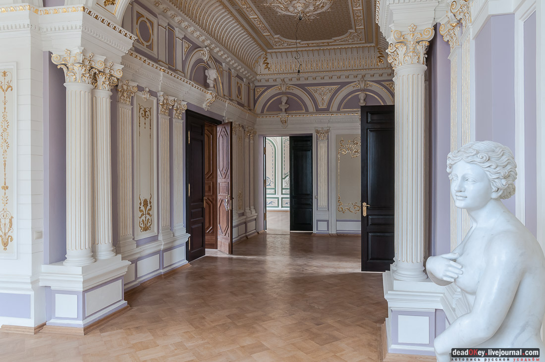 усадьба Рассказово (Арженка) Асеевых