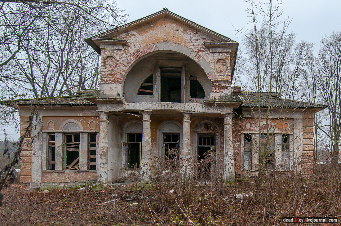 Усадьба Ляхово, съемки на НТВ-Сегодня