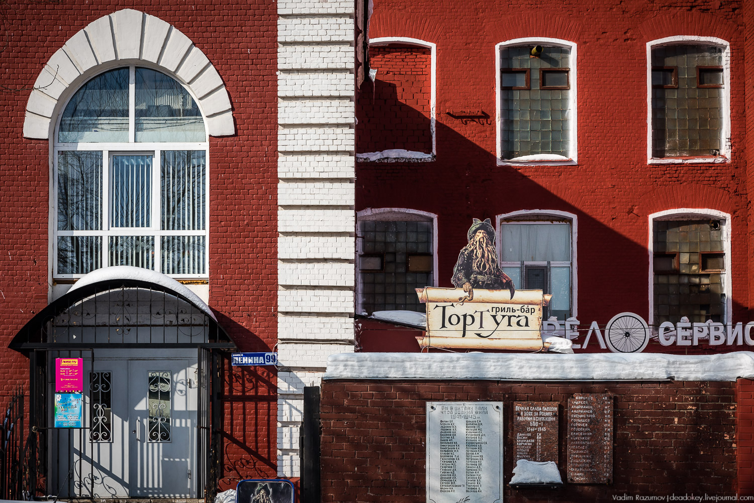 Промпоезд. Экскурсии по индустриальным объектам