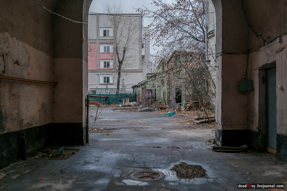 Палаты Гурьевых, Потаповский переулок дом 6