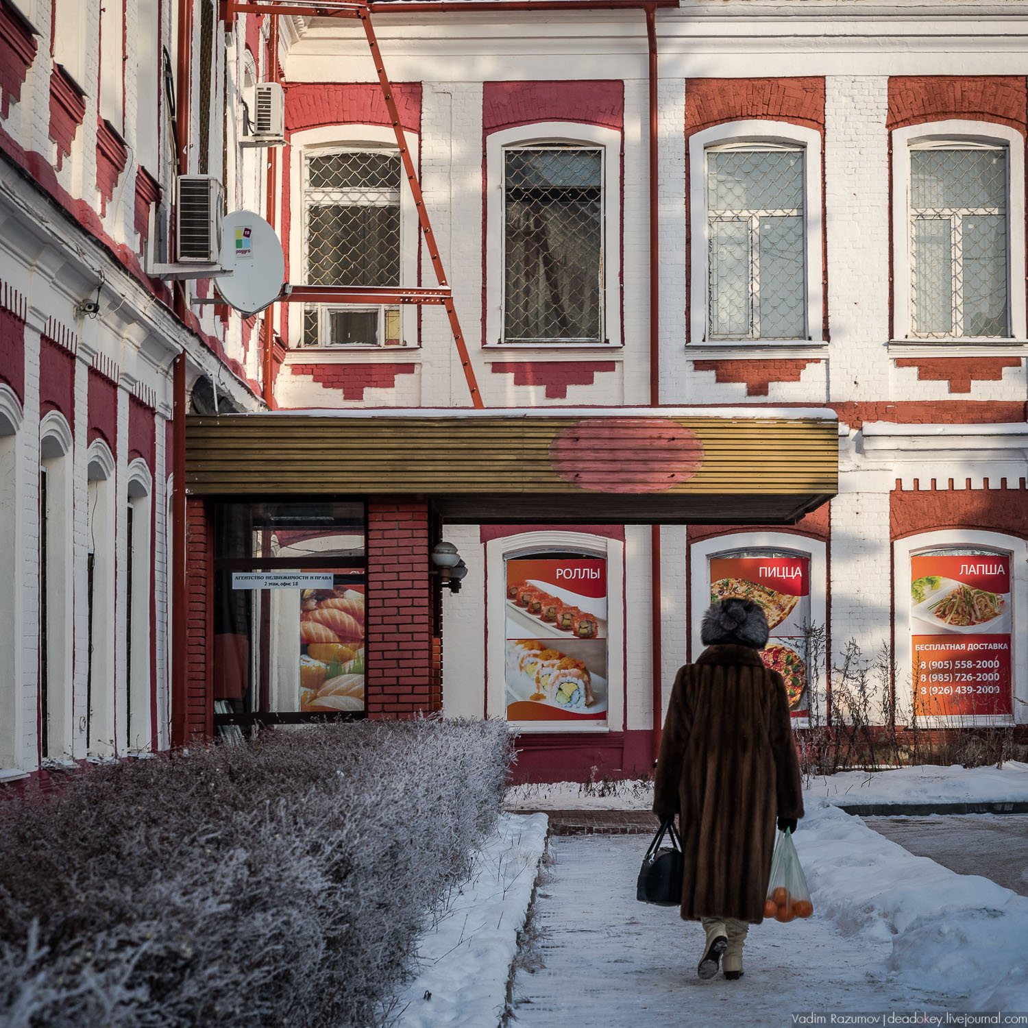 Город Орехово-Зуево, фабрики, фото Вадим Разумов