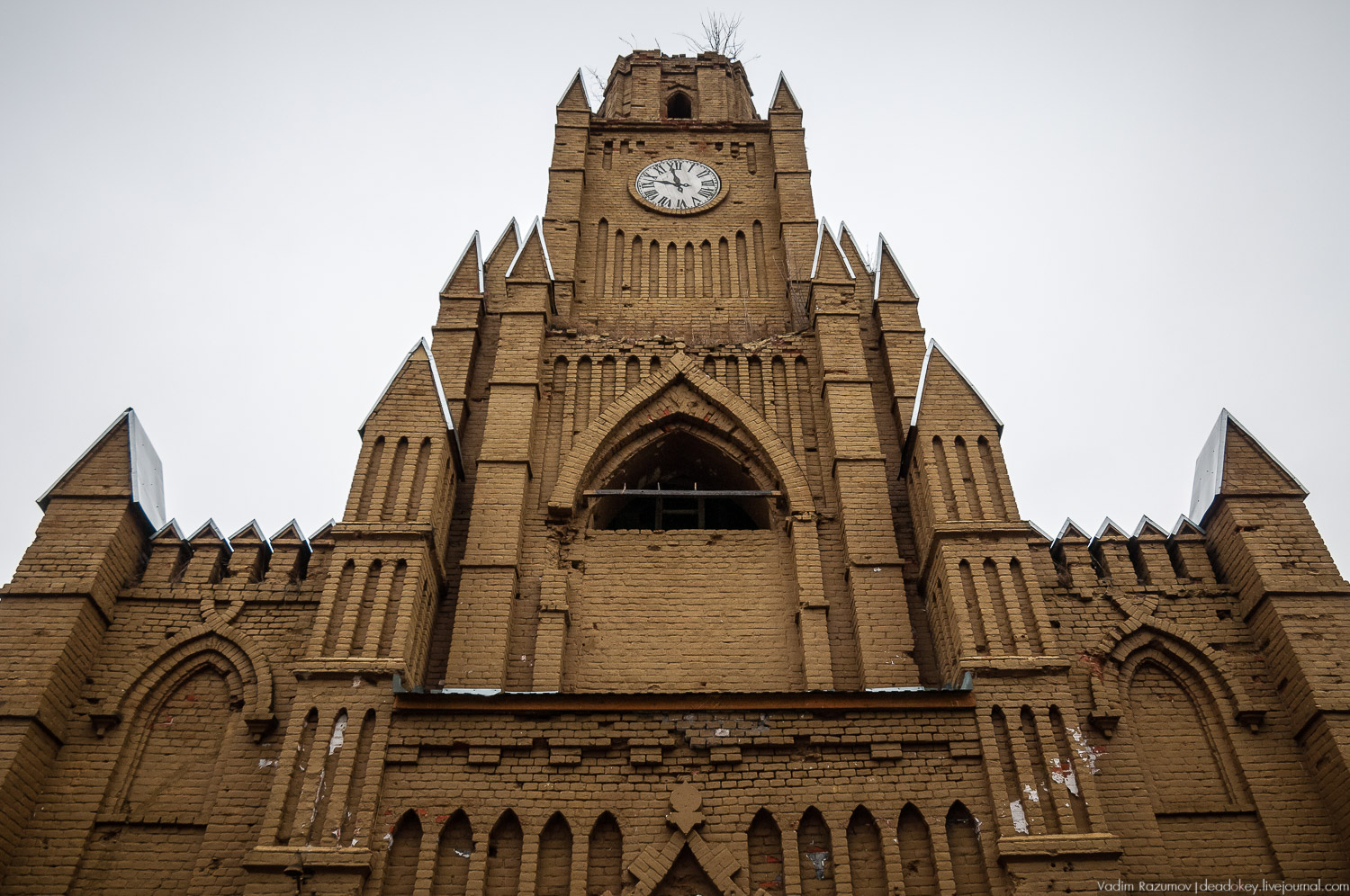 усадьба Осташево, Волоколамский район